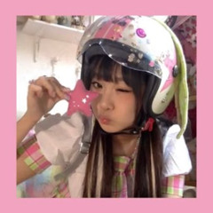 Lil Hero - Hero Rider Jeans (Sped up!)