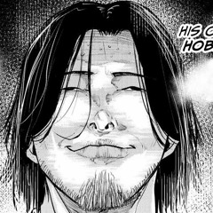 I robbed u gang