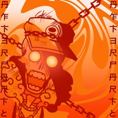 [Fellswap Orange] - Afterparty