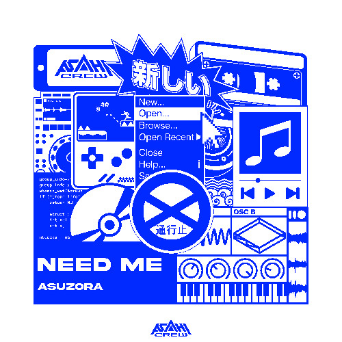 asuzora - NEED ME