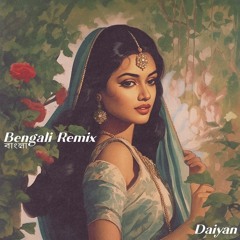 Bengali Remix