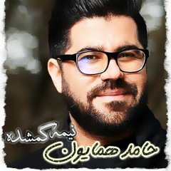 Hamed Homayon - Nime Gomshode