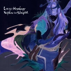 Guizmo X Nujabes - Manifeste : Luv Sic 3