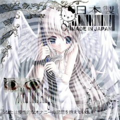 Gooner_Type_Beat.m4a