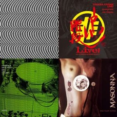 Noise Gems for Angsty Angsters