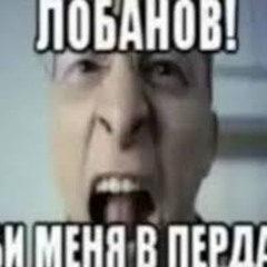 интерны джерк jerk мясо