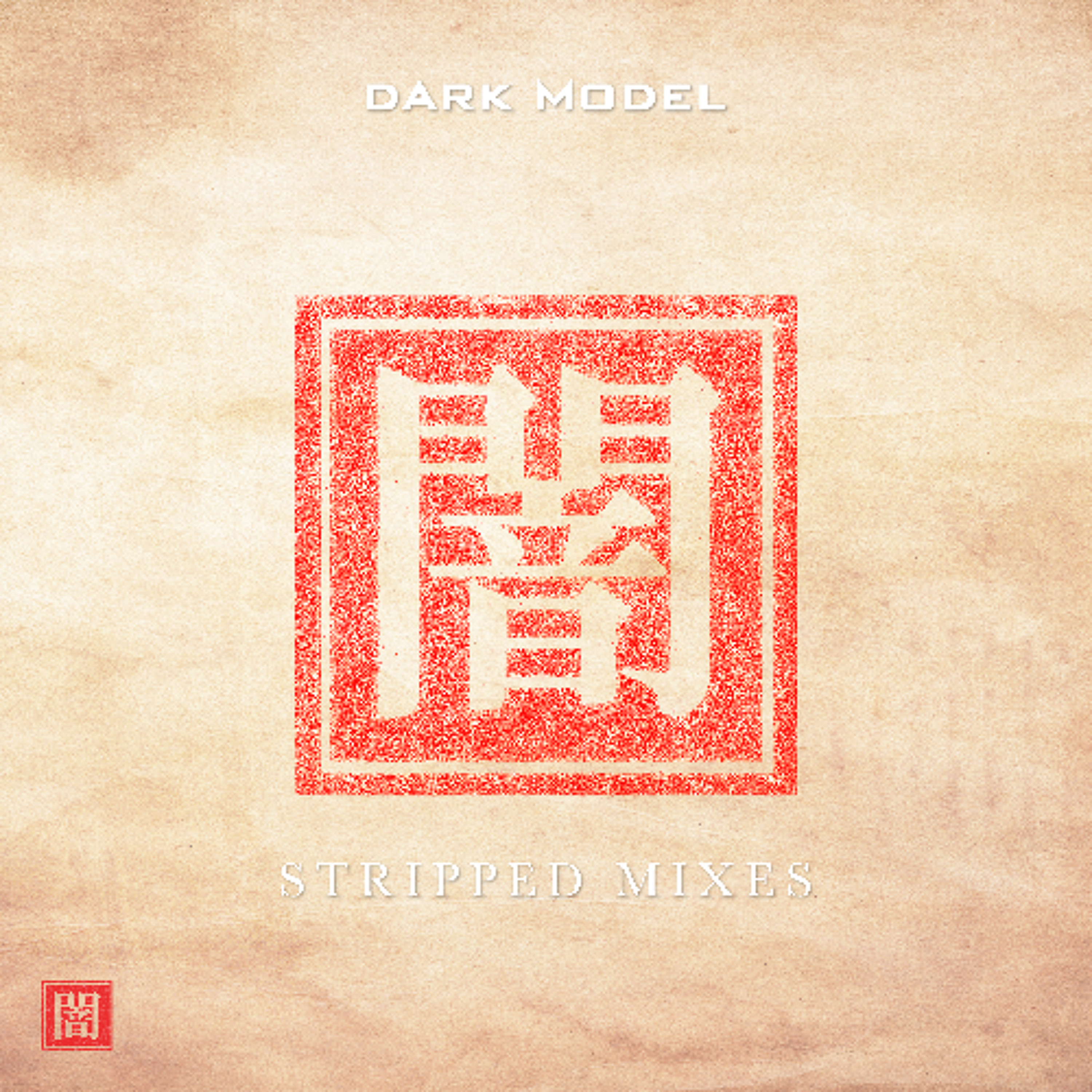 Dark Model - Stripped Mixes [Album Megamix (Medley of All Songs)] - Orchestral Electronic