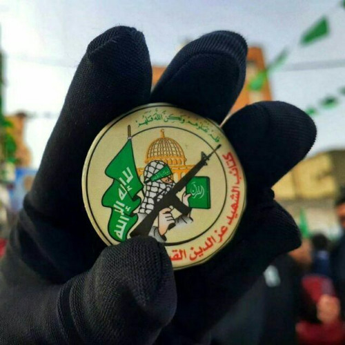 طلوا الجهاد الإسلامي