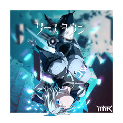 リープダウン feat. 狐子