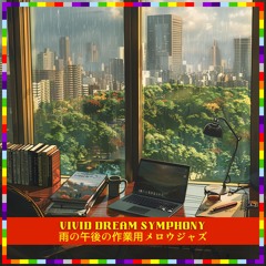 Rainy Day Momentum Bliss