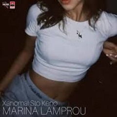 Xanomai Sto Keno (Jason Padrone Remix)