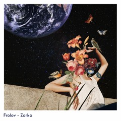 Frolov - Zorka