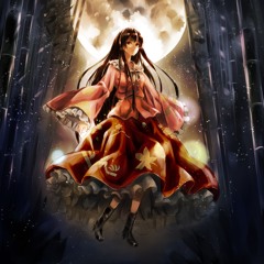 Stream [ 東方project ] 伊吹萃香 砕月 (Broken Moon) by