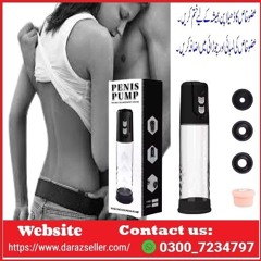 Electric Penis Pump in Kasur ~ 0300*7234797 | Shop Now