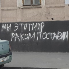 Пасош - Лето (Acoustic Version)