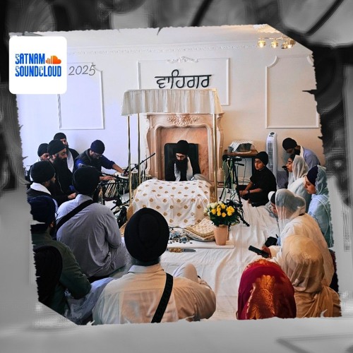 Bibi Mansundar Kaur Ji - Chaupai Saheb and Anand Saheb