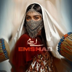 Ehaam - Emshab