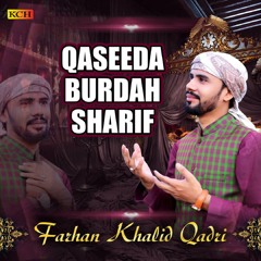 Qaseeda Burdah Sharif