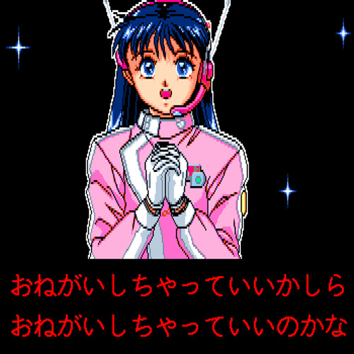 ᴛᴇᴇɴᴀɢᴇ ᴅɪʀᴛʙᴀɢ - ᴅsɪʙoys