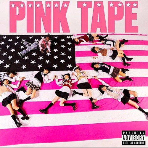 Lil Uzi Vert - Geek Monster