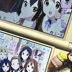 愛してる