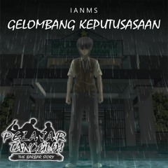Gelombang Keputusasaan