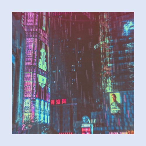 Papa Khan - Rain (viuk Flip)