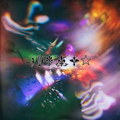ギャル１途説