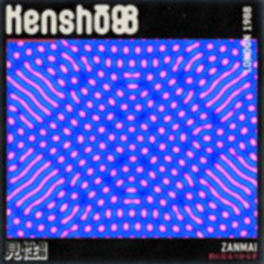 Kenshō88 - Zanmai