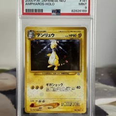 ⚡🔊- AMPHAROS-🔊⚡