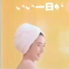 月形水池