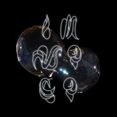 Kaleema - Invoco (El Búho Remix)