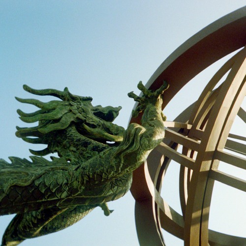 Stream Infinity By Mild Monk Listen Online For Free On Soundcloud