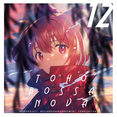 ShibayanRecords ヴァンピールサボタージュ by 鯛の小骨