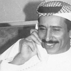 ‎العنود اللي مسى البارح وانا سيد سهرها / مساعد الرشيدي رحمه الله -⁩