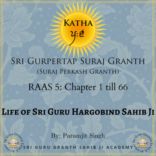 Gurpertap Suraj Granth Ras 5 Chapter 4