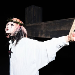 Madmans Esprit – Please Stop Loving Me