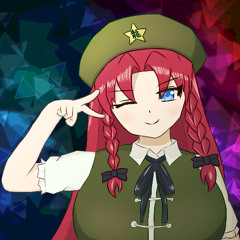 シャンハイレイヴ！