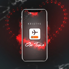 KristyS - От тебя