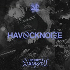 @ Hradby Samoty [Kaštieľ Moravany nad Váhom (SK) 3.7.2021]