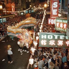 Chinatown ft. Mari (Prod.by Sir.Shinigami)