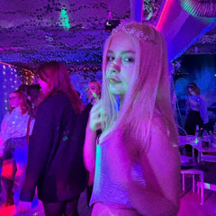 ТЫ <3