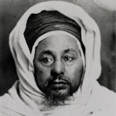 Miftah Al Wird of Sheikh Muhammad ibn al-Habib
