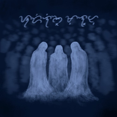 Sariling Multo (Sa Panaginip)(IV of Spades Cover)