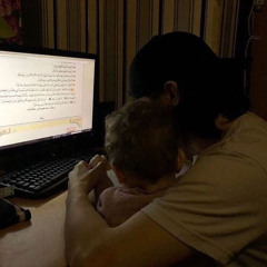 ‎⁨يوسف الصقير - سورة الأحقاف⁩