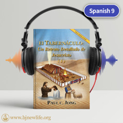 Ch01_La salvación de los pecadores revelada en el Tabernáculo
