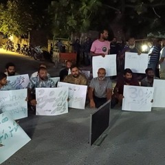 Kulhudhuffushi Andhireega