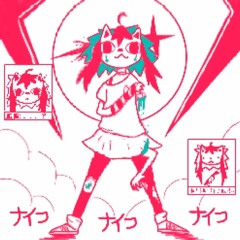 Kikuo - Knife, Knife, Knife (Adverrt Remix)