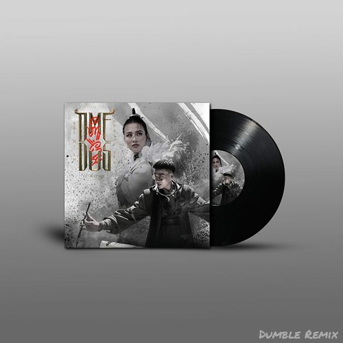 ĐÔI MI EM ĐANG U SẦU - ĐÔNG NHI FT WOWY (Dumble Remix)