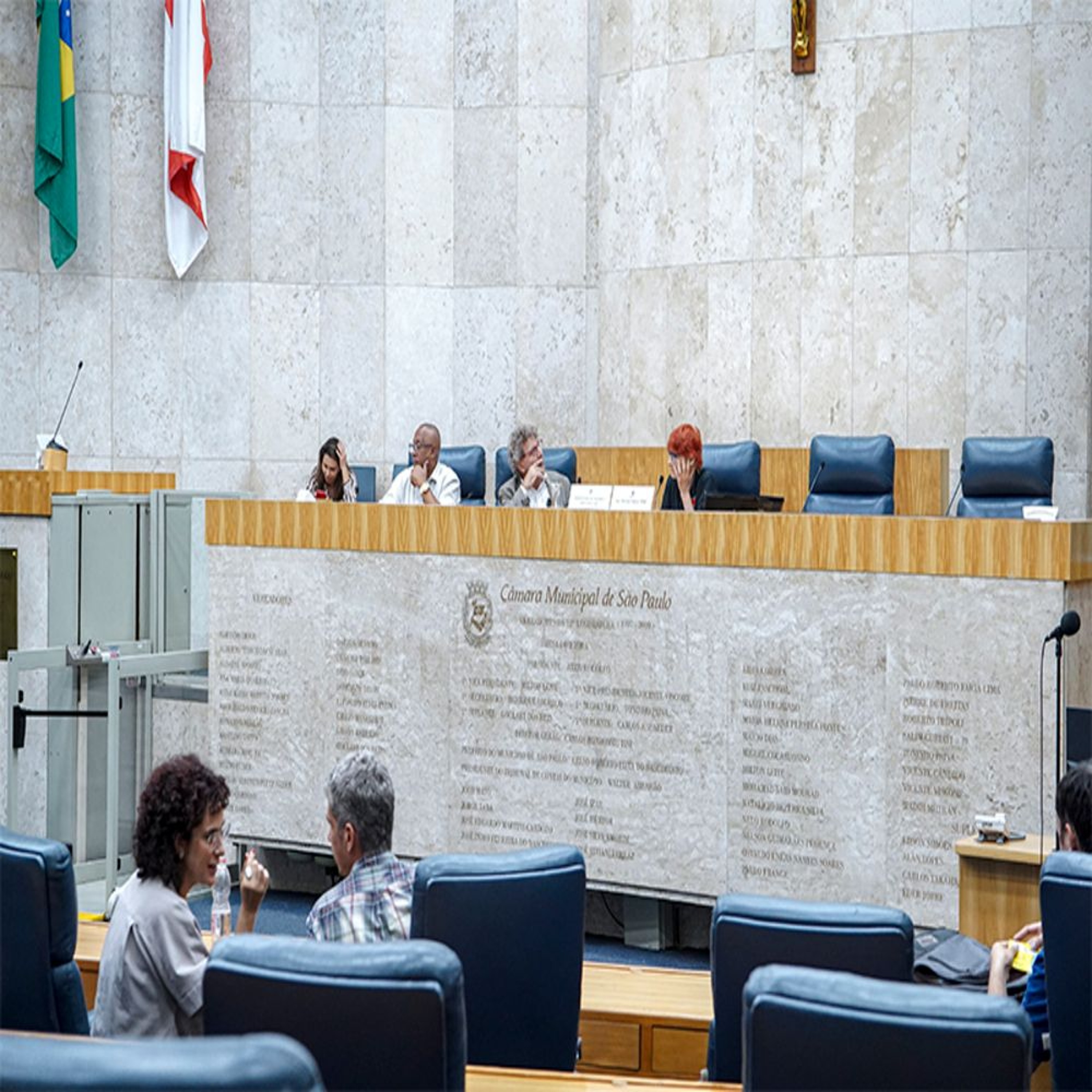 10.04.2026 = REUNIÃO DA SUBCOMISSÃO DAS CALÇADAS DISCUTIU FISCALIZAÇÃO episode artwork